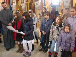 Хор Свети Димитрије