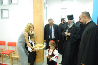 Нови вртић у парохијском дому Лазаревац