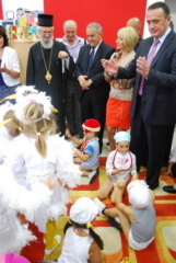 Нови вртић у парохијском дому Лазаревац