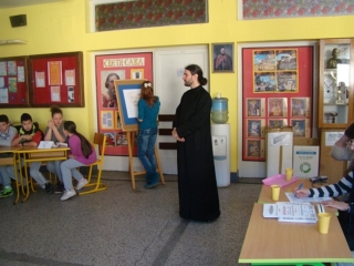 Квиз у Вреоцима