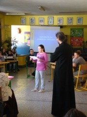 Квиз у Вреоцима