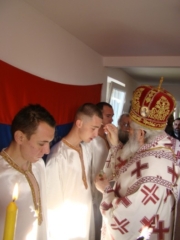 Крштење у заједници Земља живих