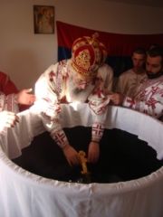 Крштење у заједници Земља живих