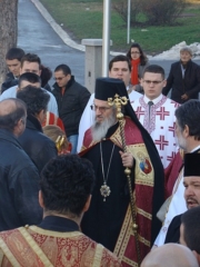 Литургијско крштење Литургијско крштење