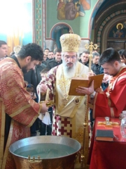 Литургијско крштење Литургијско крштење
