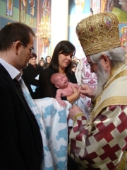 Литургијско крштење Литургијско крштење