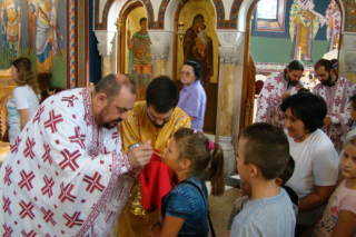 Нова школска година