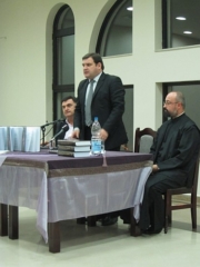 Промоција сабраних дела генерала Павловића