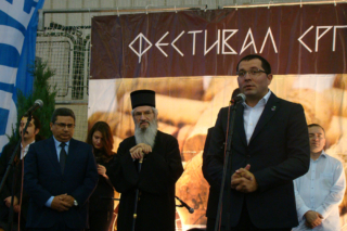 Сајам српских вина Сајам српских вина
