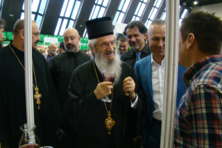 Сајам српских вина Сајам српских вина