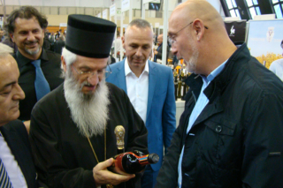 Сајам српских вина Сајам српских вина