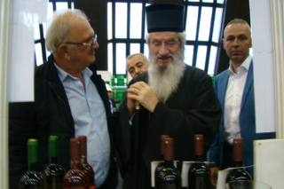 Сајам српских вина Сајам српских вина