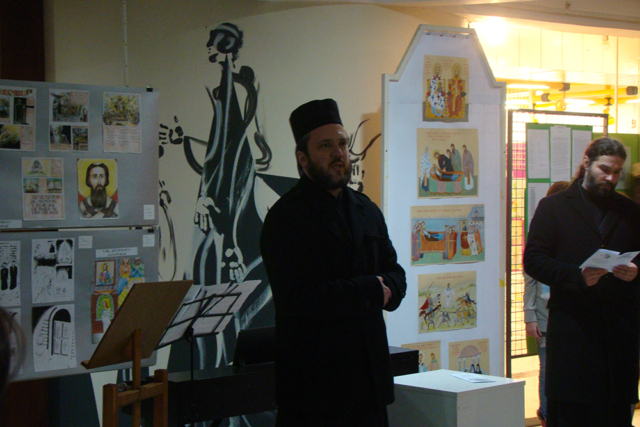 Светосавска прослава у Лазаревцу