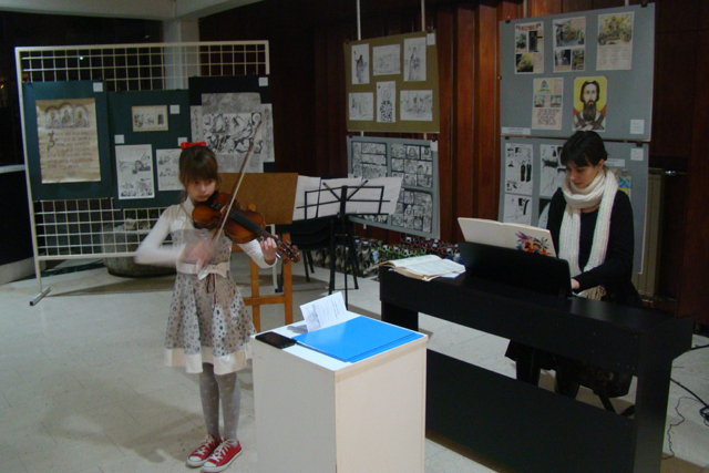 Светосавска прослава у Лазаревцу