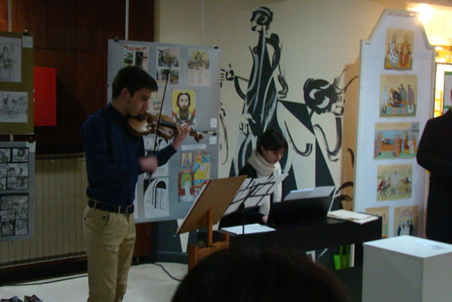 Светосавска прослава у Лазаревцу