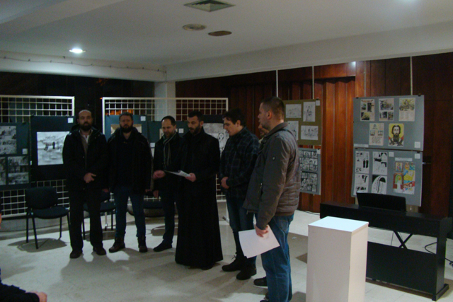 Светосавска прослава у Лазаревцу