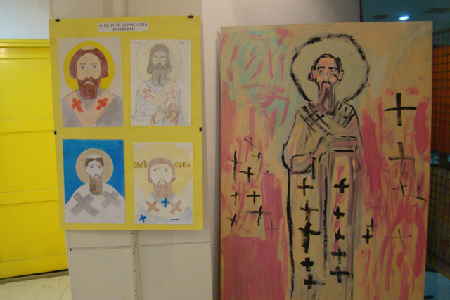 Светосавска прослава у Лазаревцу