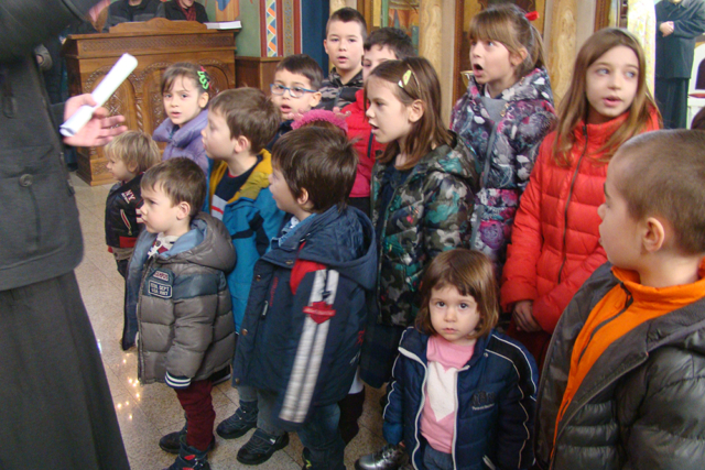 Светосавска прослава у Лазаревцу