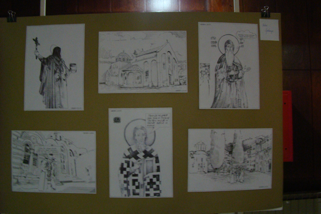 Светосавска прослава у Лазаревцу