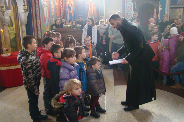 Светосавска прослава у Лазаревцу