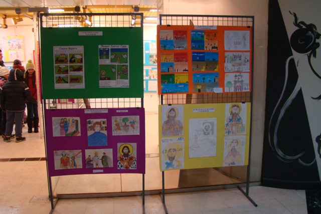 Светосавска прослава у Лазаревцу