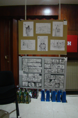 Светосавска прослава у Лазаревцу