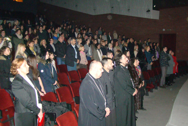 Светосавска прослава у Лазаревцу