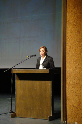 Светосавска прослава у Лазаревцу