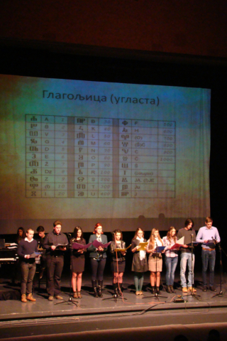 Светосавска прослава у Лазаревцу