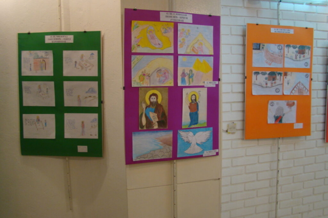 Светосавска прослава у Лазаревцу