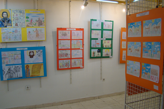 Светосавска прослава у Лазаревцу