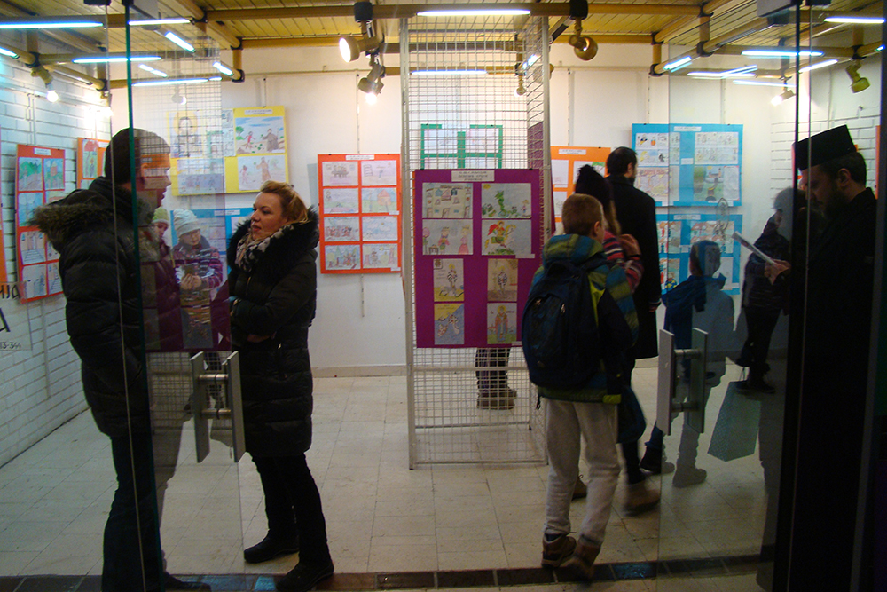 Светосавска прослава у Лазаревцу