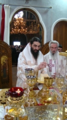 Слава епархије Шумадијске Слава епархије Шумадијске