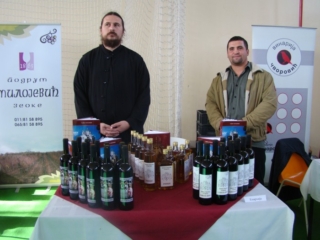 Фестивал српских вина
