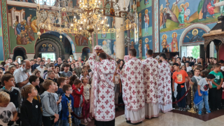Молебан за почетак нове школске године