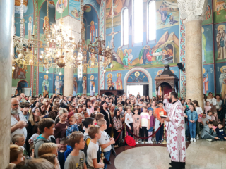 Молебан за почетак нове школске године
