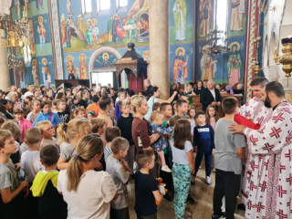 Молебан за почетак нове школске године