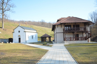 Архијерејска литургија