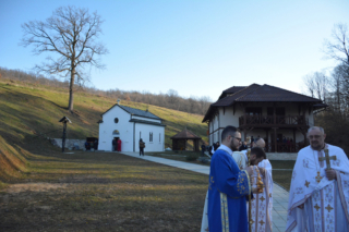 Архијерејска литургија