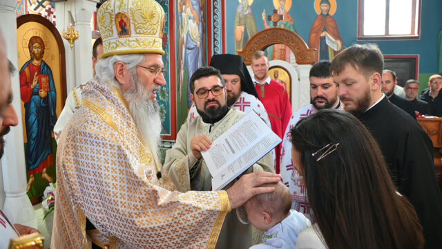 liturgijsko krstenje