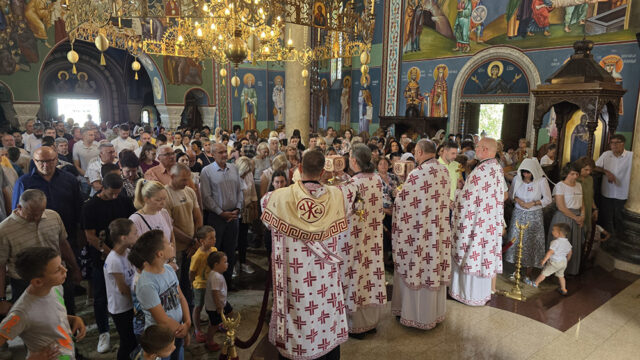 Празник Духова