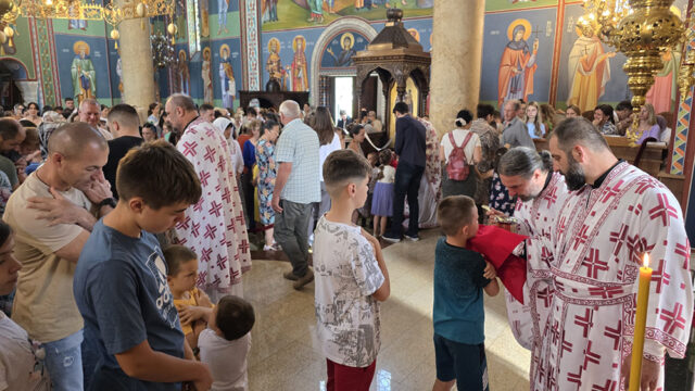 Празник Духова