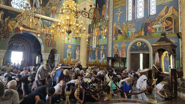 Празник Духова