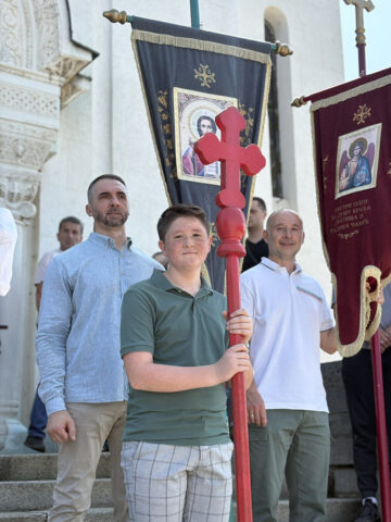 Празник Духова