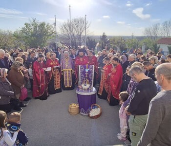 jeleosvecenje