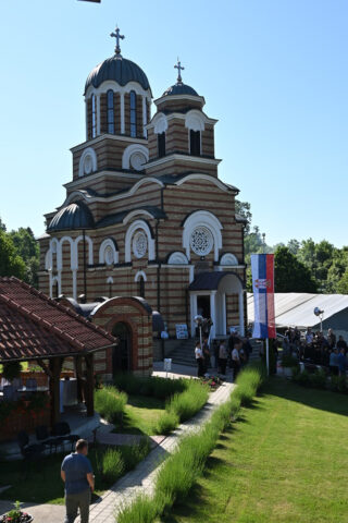 Мirosaljci