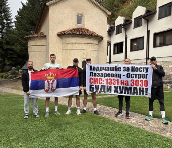 Hodocasce za Kostu