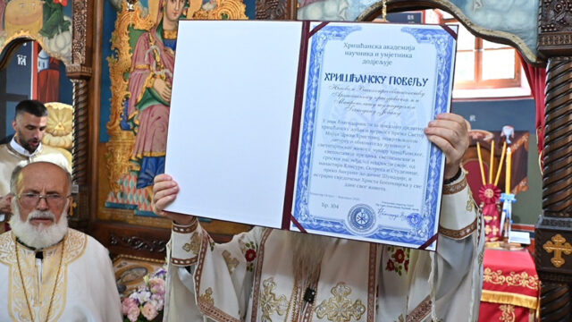 Liturgijsko sabranje u Cibutkovici_10 Liturgijsko sabranje u Cibutkovici